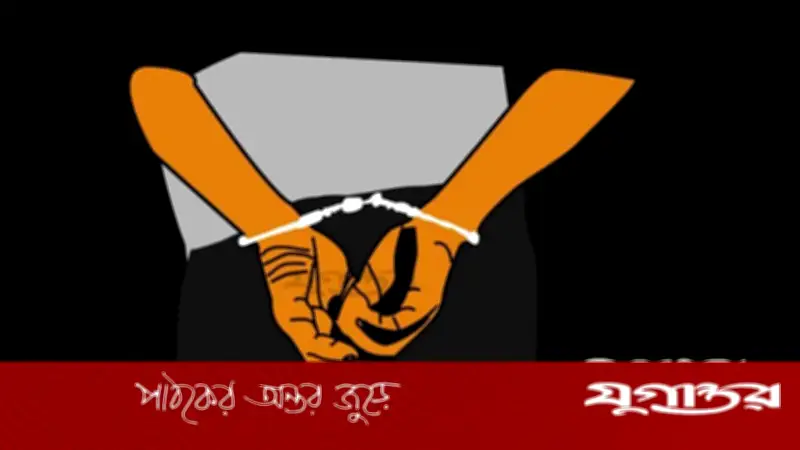 গুলশানে প্রধানমন্ত্রীর বাসভবনের সামনে থেকে পাঁচ নারীসহ ছয়জন আটক