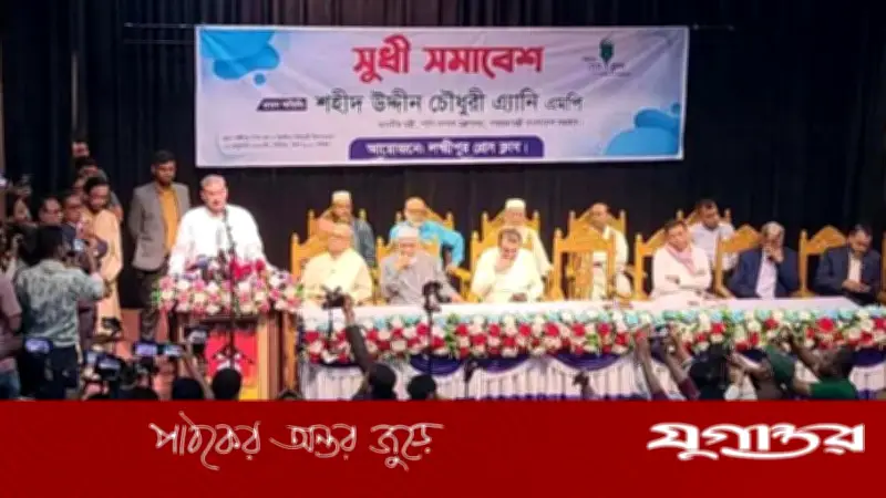 দুর্নীতিমুক্ত পরিবেশ গঠন একটি কঠিন চ্যালেঞ্জ: বিএনপি নেতা এ্যানি