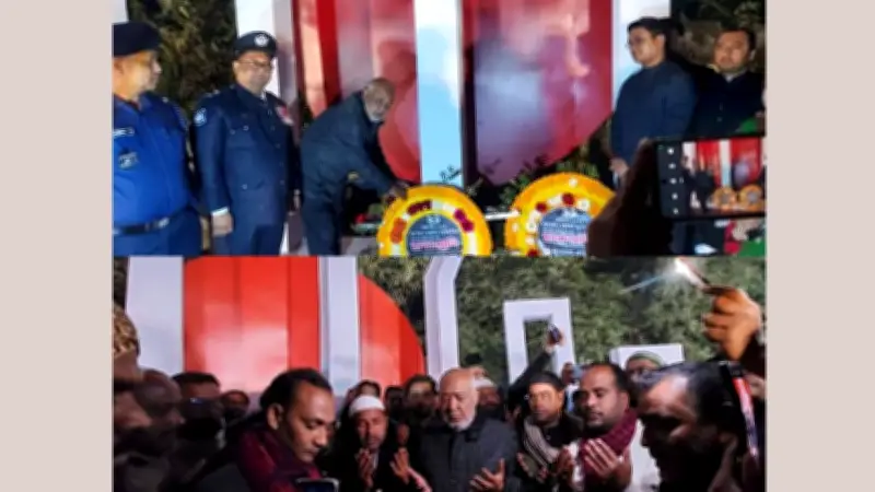 রাজধানীতে নতুন শহীদ মিনারে এমপির শ্রদ্ধা, আওয়ামী লীগ কার্যালয়ে তালা খোলা ও ছাত্রদলের ঘটনা