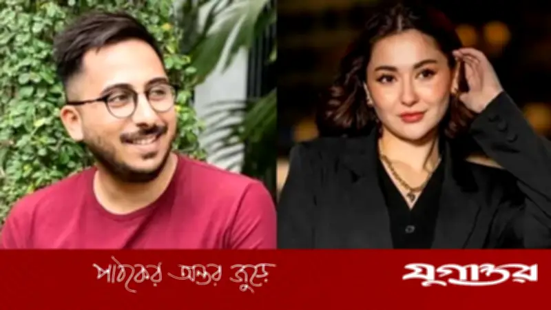 হানিয়া আমিরের জবাব: উমর মুখতারের যৌন হয়রানি অভিযোগে নিজের অবস্থান পরিষ্কার