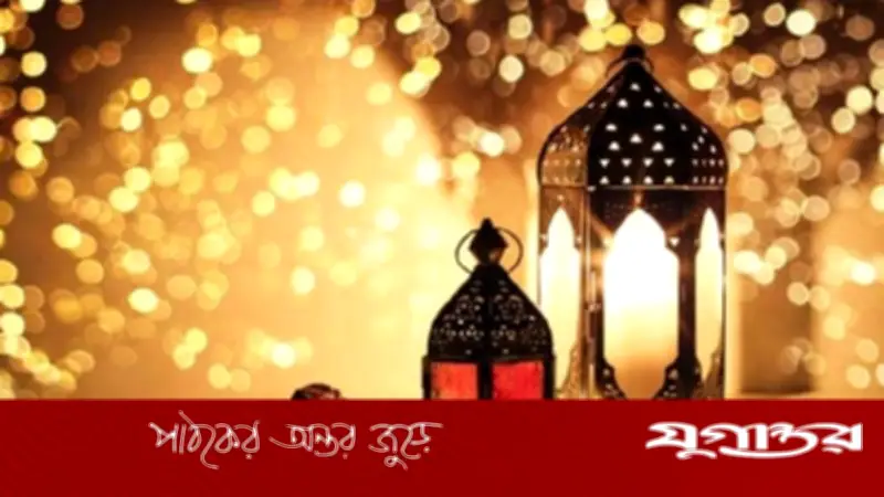 রমজান মাসে আত্মশুদ্ধি ও ইবাদতের সর্বোত্তম পদ্ধতি কীভাবে অনুসরণ করবেন?