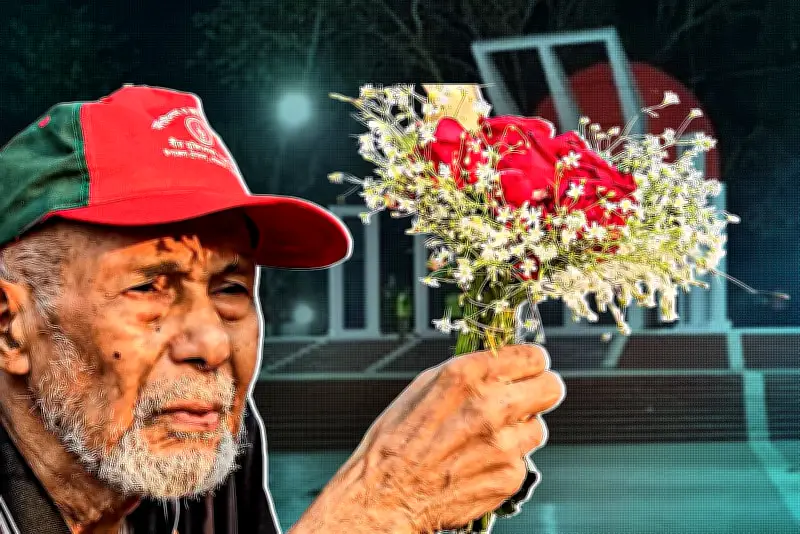 বাংলাদেশে অনলাইন শিক্ষার নতুন সম্ভাবনা: প্রযুক্তির মাধ্যমে শিক্ষার প্রসার