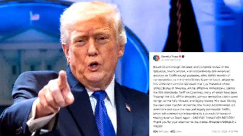 ট্রাম্পের বৈশ্বিক শুল্ক বৃদ্ধি, মার্চে সংসদ অধিবেশন ও মন্ত্রীর শিশু বিনিয়োগের আহ্বান