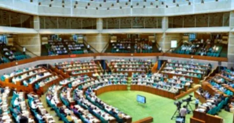 ত্রয়োদশ জাতীয় সংসদের প্রথম অধিবেশন মার্চে বসতে যাচ্ছে, স্পিকার নির্বাচন হবে