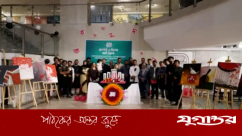 আন্তর্জাতিক মাতৃভাষা দিবসে আর্টপিক্সের বিশেষ আর্টক্যাম্প ও চিত্রকর্ম প্রদর্শনী