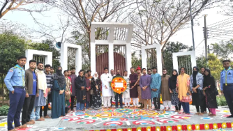 গোবিপ্রবি বন্ধুসভার শহীদ দিবসে শ্রদ্ধা: ভাষাশহীদদের স্মরণে পুষ্পস্তবক অর্পণ