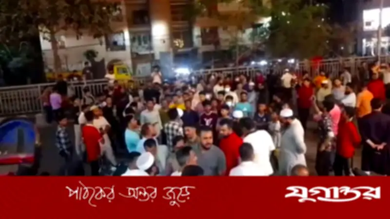 চাঁদাবাজির প্রতিবাদে আদাবর থানা ঘেরাও: ব্যবসায়ী ও সাধারণ মানুষের বিক্ষোভ