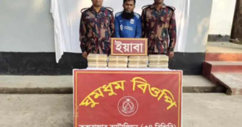 কক্সবাজারে চার দিনে ১৫ লাখ ৩০ হাজার ইয়াবা উদ্ধার, গ্রেফতার ৩
