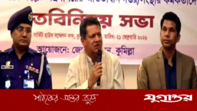 আইনের বাইরে গিয়ে স্থাপনা নির্মাণ করা যাবে না: গণপূর্তমন্ত্রী জাকারিয়া তাহের সুমন