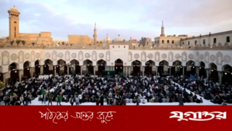 আল-আজহারের সাদা উঠানে রমজানের ইফতার: এক উম্মাহর নিঃশব্দ মিলন