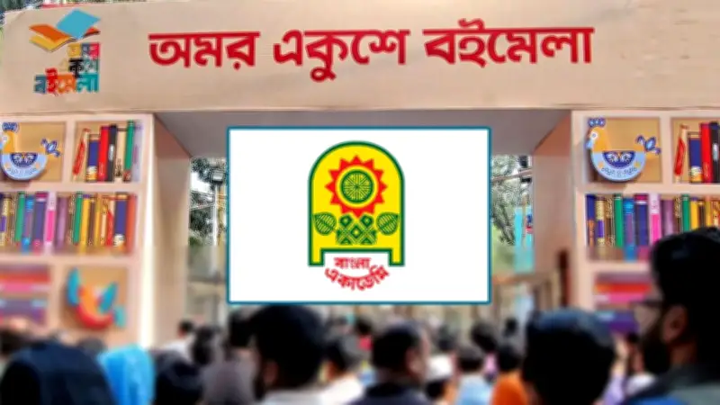 বিশ্বজুড়ে ১৫% শুল্ক ঘোষণা ট্রাম্পের, ঢাকায় দূষণে স্বাস্থ্যঝুঁকি ও নারী প্রতারণার ঘটনা