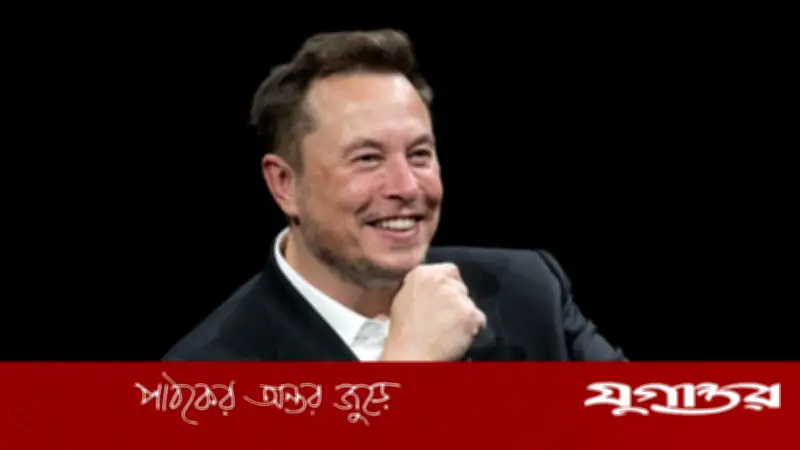 ইলন মাস্কের কর রেকর্ড: জীবদ্দশায় ৫০০ বিলিয়ন ডলার কর দিতে পারেন বিশ্বের শীর্ষ ধনী