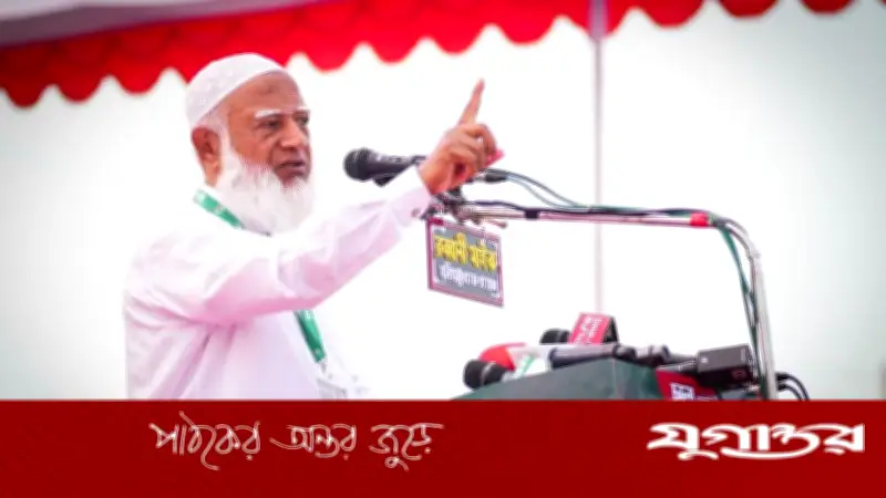 জামায়াত আমিরের 'ইনকিলাব জিন্দাবাদ' স্ট্যাটাস ভাইরাল, মন্ত্রীর বক্তব্যের জবাব