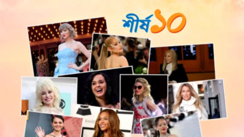 বাংলাদেশি সঙ্গীত শিল্পে নতুন জোয়ার: তরুণ শিল্পীদের উত্থান ও ডিজিটাল বিপ্লব