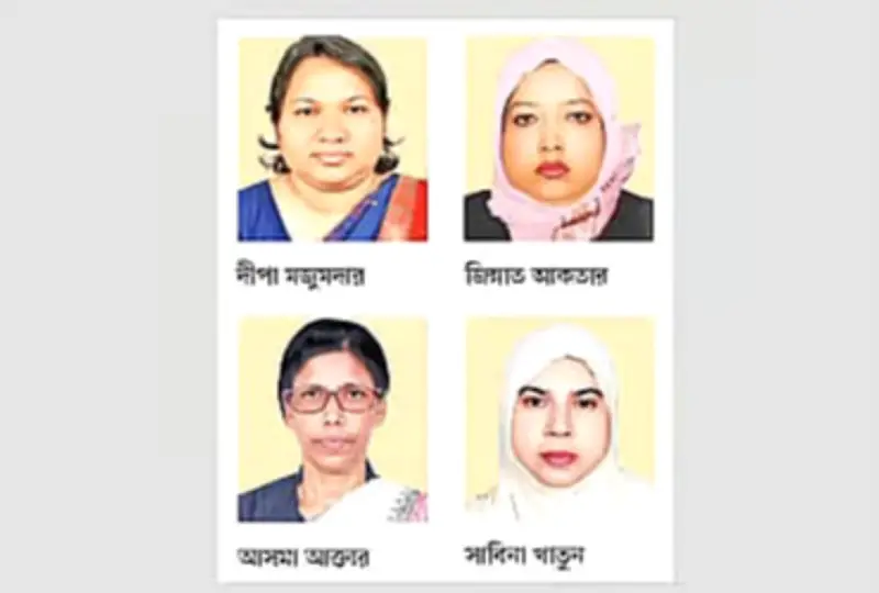 চট্টগ্রামে ত্রয়োদশ জাতীয় সংসদ নির্বাচনে নারী প্রার্থীদের চিত্র: মাত্র চারজন, সবাই জামানত হারিয়েছেন