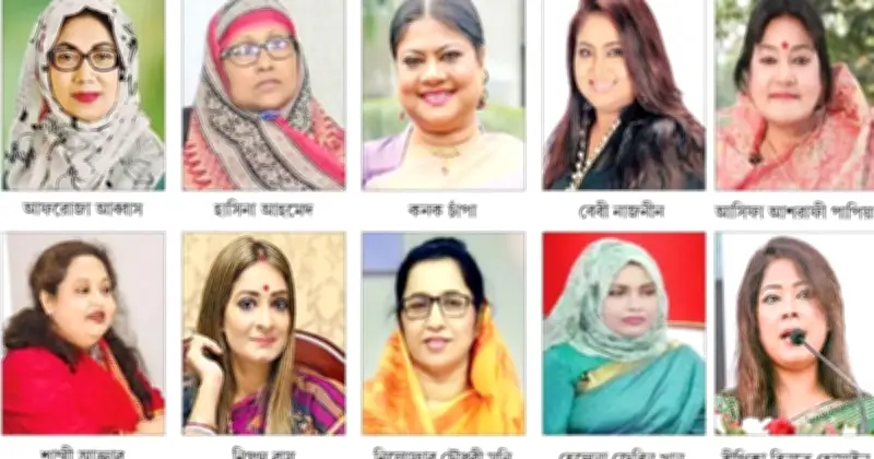 সংরক্ষিত নারী আসনে মনোনয়ন প্রতিযোগিতা: বিএনপির সম্ভাব্য ৩৭টি আসনে কে পাবেন মনোনয়ন?
