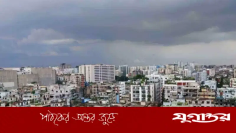 ঢাকার আবহাওয়া আজ: তাপমাত্রা অপরিবর্তিত, আকাশ আংশিক মেঘলা