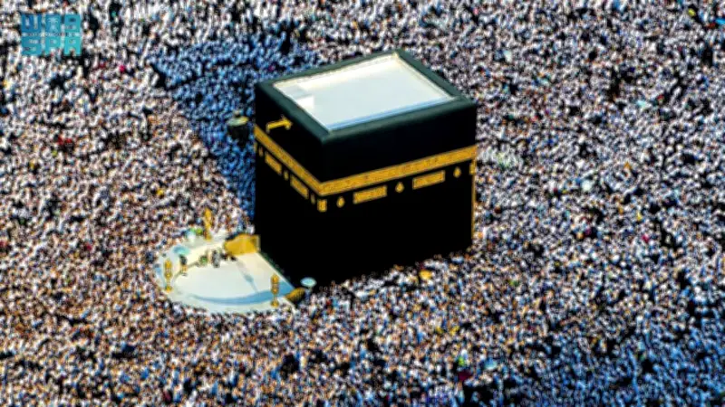 রমজানে ওমরাহ নির্দেশনা, ইরানে বিক্ষোভ, প্রধানমন্ত্রীর পথ ও বাজারে খেজুরের দাম