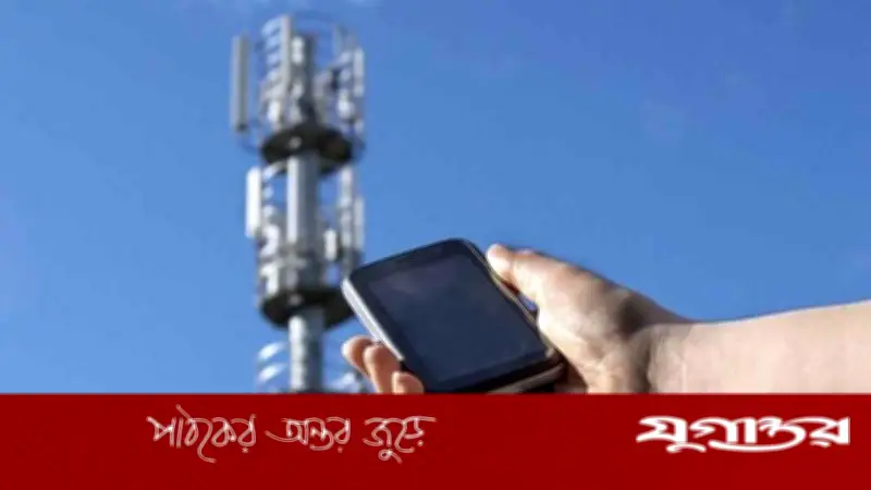 মোবাইল নেটওয়ার্ক বিচ্ছিন্ন হতে পারে আজ: অ্যামটব সতর্কতা জারি