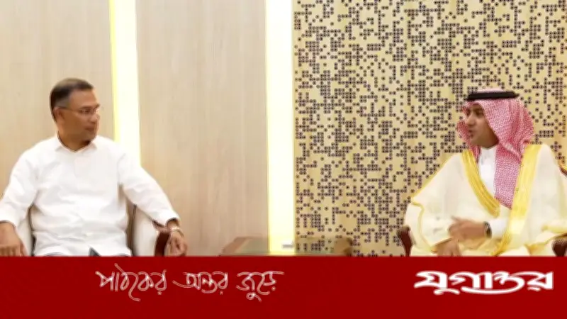 প্রধানমন্ত্রী তারেক রহমানের সঙ্গে সৌদি রাষ্ট্রদূতের সৌজন্য সাক্ষাৎ অনুষ্ঠিত