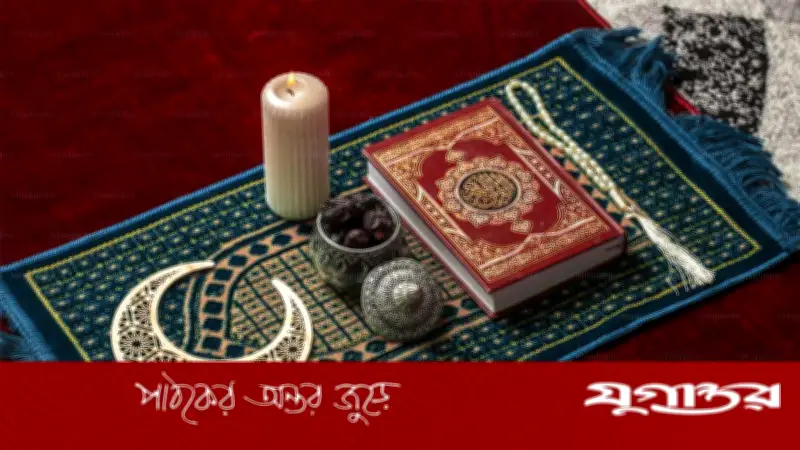 রমজানে রোজা রেখে যেসব কাজ মাকরুহ ও নাজায়েজ, সতর্ক থাকুন