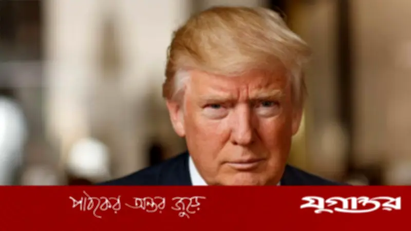 আগামী মাসেই চীন সফরে যাচ্ছেন মার্কিন প্রেসিডেন্ট ডোনাল্ড ট্রাম্প