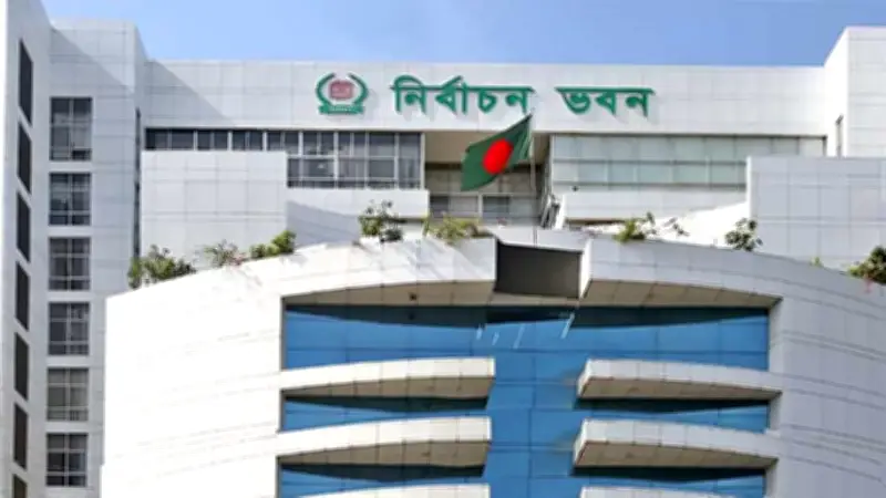 বগুড়া-৬ ও শেরপুর-৩ উপনির্বাচনের তারিখ ঘোষণা, ইসি সেলিমা রহমান হৃদরোগে আক্রান্ত