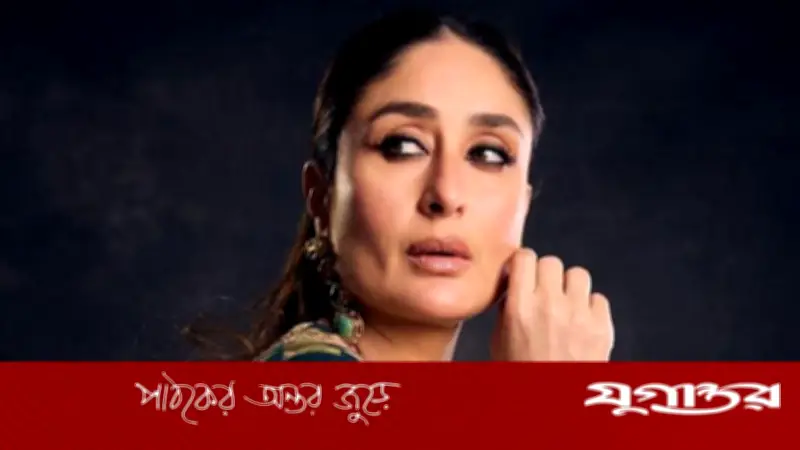 সোহা আলি খানের প্রশংসায় কারিনা কাপুর: পাঁচ বছরের জেহরের জন্মদিনে 'শসার মতো ঠান্ডা'