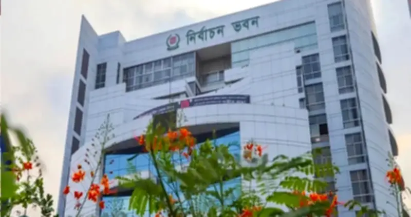 বগুড়া ও শেরপুরে উপনির্বাচন ১৪ এপ্রিলের আগে, ঢাবি ভিসি পদত্যাগ, জামায়াতের বিক্ষোভ