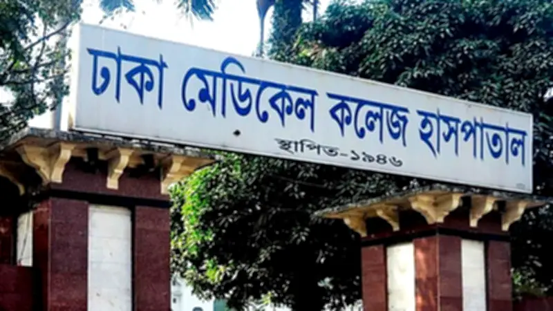 যাত্রাবাড়ীতে বাস-লেগুনা সংঘর্ষে নিহত ২, ঢাবি ভিসি পদত্যাগ, ভারতে জঙ্গি হামলা পরিকল্পনার অভিযোগ