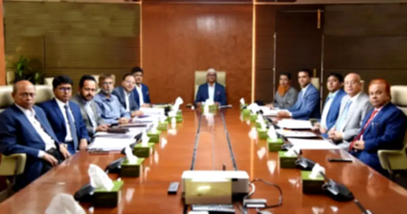 আল-আরাফাহ ইসলামী ব্যাংকের ৪৫৩তম বোর্ড সভা অনুষ্ঠিত, ব্যবসায়িক কার্যক্রম পর্যালোচনা