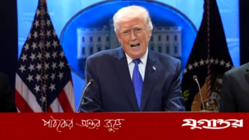 ট্রাম্পের শুল্ক নীতি অবৈধ, ১৭৫ বিলিয়ন ডলার ফেরতের লড়াই শুরু