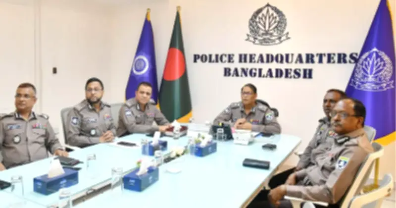 চাঁদাবাজি, ছিনতাই ও মাদক প্রতিরোধে মাঠপর্যায়ের পুলিশ কর্মকর্তাদের কঠোর ব্যবস্থার নির্দেশ আইজিপির