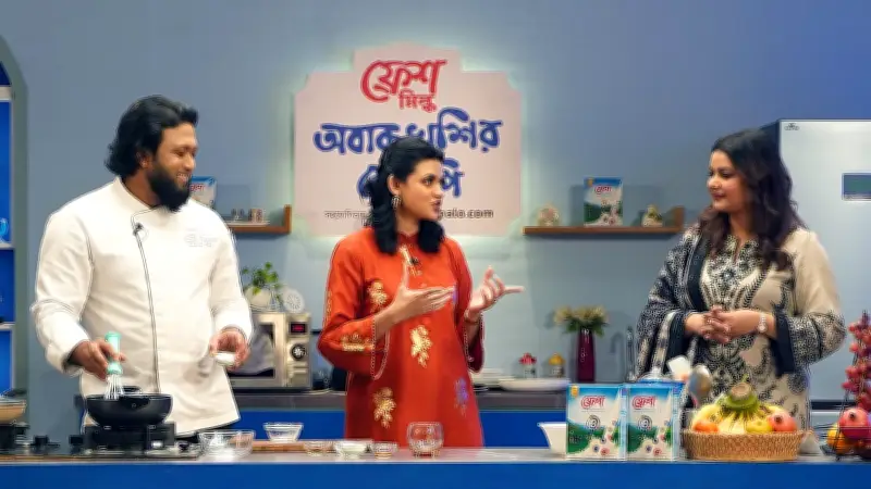 প্রথম আলোর ভিডিও বিভাগে নতুন আপডেট: ৭৬৩ ইউএএসএকিউওএস নিয়ে বিস্তারিত