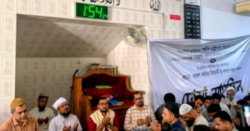 বিএনপি নেতা রুহুল কবির রিজভীর সুস্থতা কামনায় বাংলাদেশ মেডিক্যাল বিশ্ববিদ্যালয়ে দোয়া মাহফিল