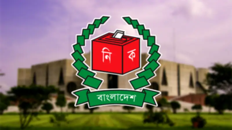 বাংলাদেশে অনলাইন শিক্ষার অগ্রগতি: ডিজিটাল প্ল্যাটফর্মের মাধ্যমে শিক্ষার্থীদের সুযোগ বৃদ্ধি