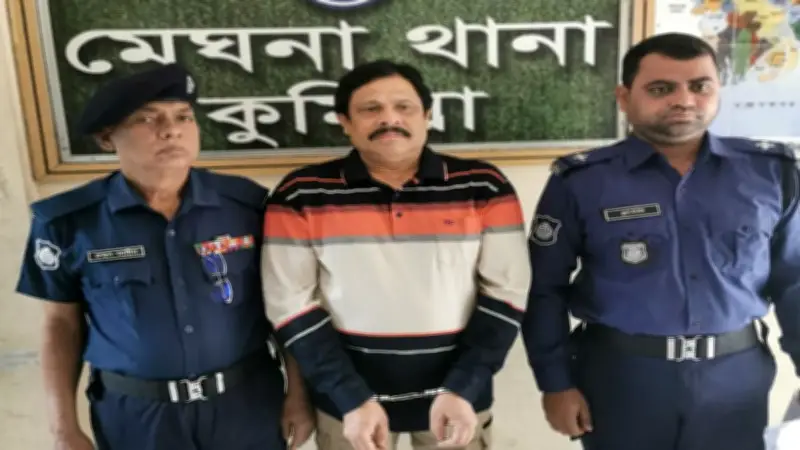 বিভিন্ন খবর: গ্রেফতার থেকে অনলাইন ফি, সংসদ অধিবেশন পর্যন্ত