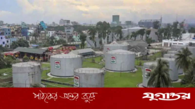 ফার্নেস তেলের দাম লিটারে ১৬ টাকা কমেছে, নতুন মূল্য ৭০ টাকা ১০ পয়সা