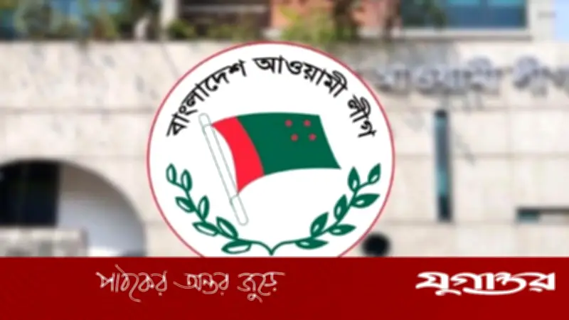 রমজান ঘিরে বিশেষ কৌশল হাতে নিয়েছে আওয়ামী লীগ, নিষেধাজ্ঞা অমান্যে তৎপরতা