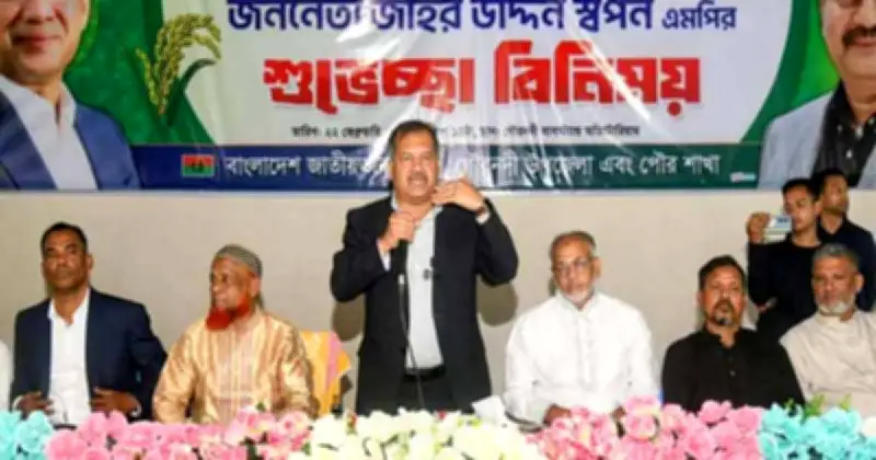 জনগণের ভোটে নির্বাচিত সরকারের দায়িত্ব পালনে তথ্যমন্ত্রীর অঙ্গীকার