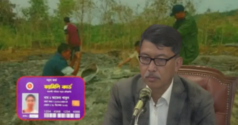 লামা থেকে ফ্যামিলি কার্ড চালু, পরিবেশ আইন লঙ্ঘনে কঠোর ব্যবস্থার ঘোষণা