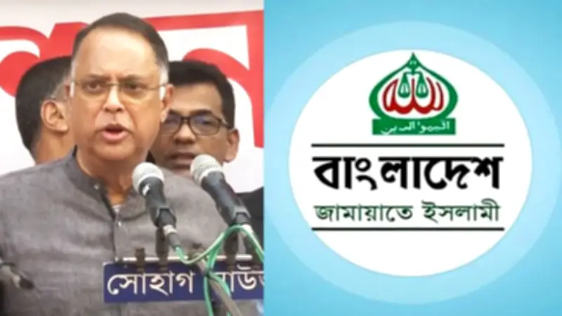 প্রধানমন্ত্রীর সভাপতিত্বে সুস্বাস্থ্যের বাংলাদেশ গঠন বিষয়ে সভা অনুষ্ঠিত