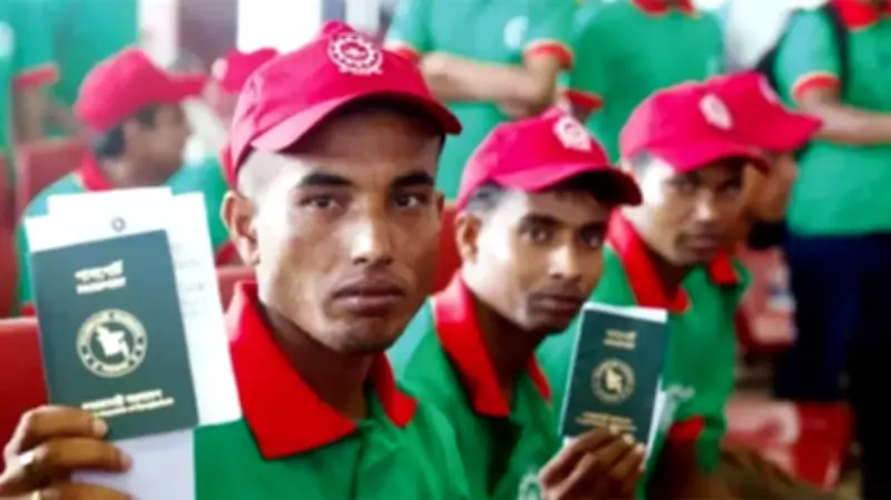 বাংলাদেশে অনলাইন শিক্ষার ভবিষ্যৎ: ডিজিটাল প্ল্যাটফর্মের সম্প্রসারণ ও চ্যালেঞ্জ