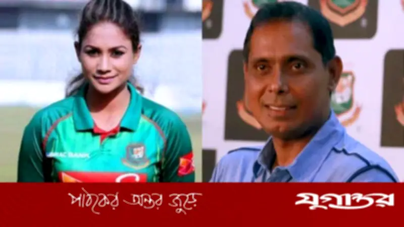 জাহানারা আলমের অভিযোগে মঞ্জুরুল ইসলামকে বাংলাদেশ ক্রিকেট থেকে বহিষ্কার