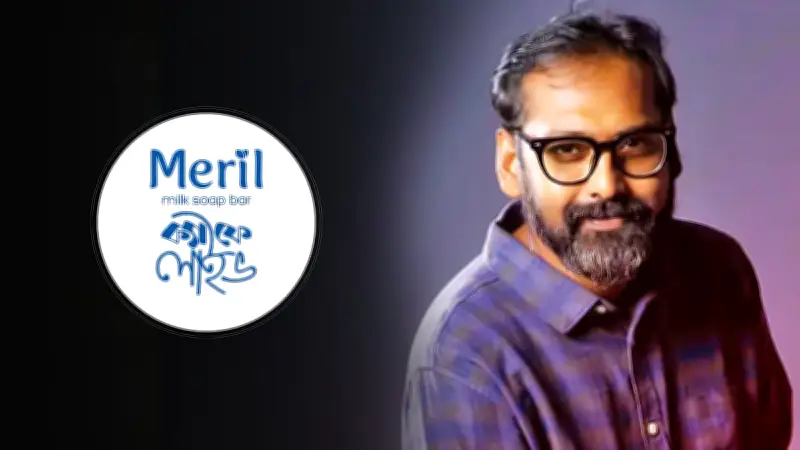 বাংলাদেশে অনলাইন শিক্ষার নতুন দিগন্ত: ক্যাফে লাইভের আলোচনা