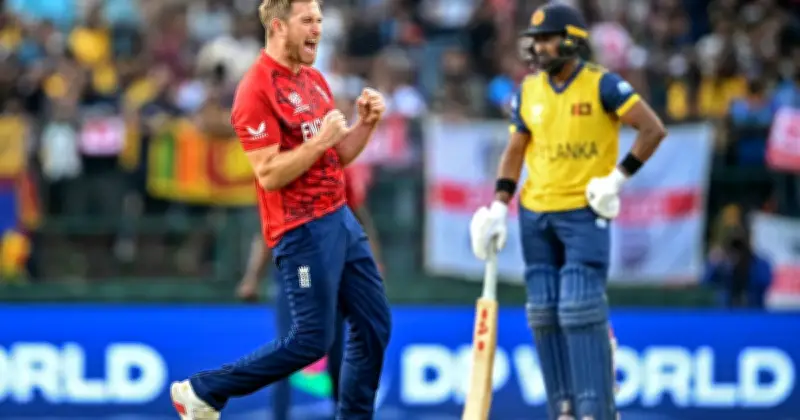 টি-টোয়েন্টি বিশ্বকাপে ইংল্যান্ডের কাছে শ্রীলঙ্কার ৫১ রানের বড় হার