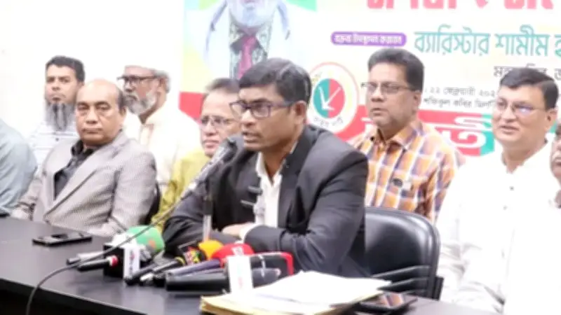 বিসিবি মঞ্জুরুলকে নিষিদ্ধ করল, থানচিতে বিস্ফোরণে শ্রমিক নিহত, প্রধানমন্ত্রীর সভায় সুস্বাস্থ্য আলোচনা