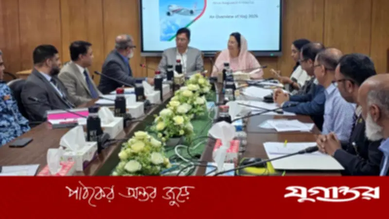 হজযাত্রীদের হয়রানি রোধে বিমানমন্ত্রীর কঠোর নির্দেশনা, জোরদার হচ্ছে তদারকি