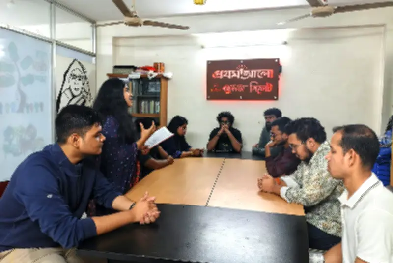 সিলেট বন্ধুসভার পাঠচক্রে জহির রায়হানের 'একুশের গল্প' আলোচনা