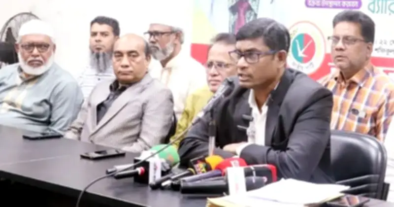 জাতীয় পার্টির অভিযোগ: নির্বাচনে পরিকল্পিত পরাজয়, 'ইলেকশন ইঞ্জিনিয়ারিং' হয়েছে